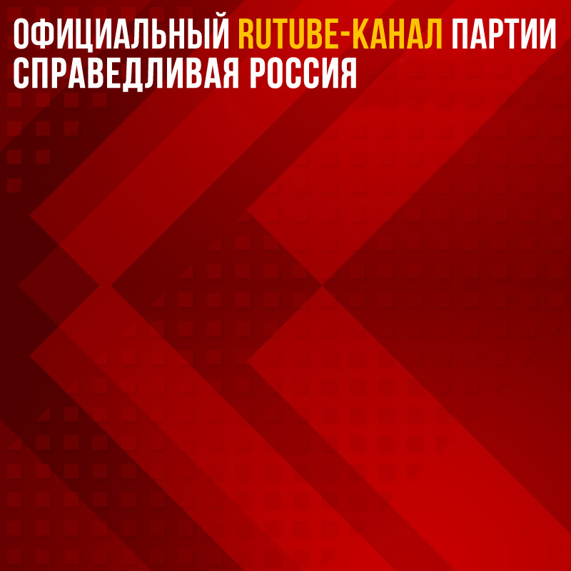 ����� �������: ����� ������ ������������ � �������? ������� ��������