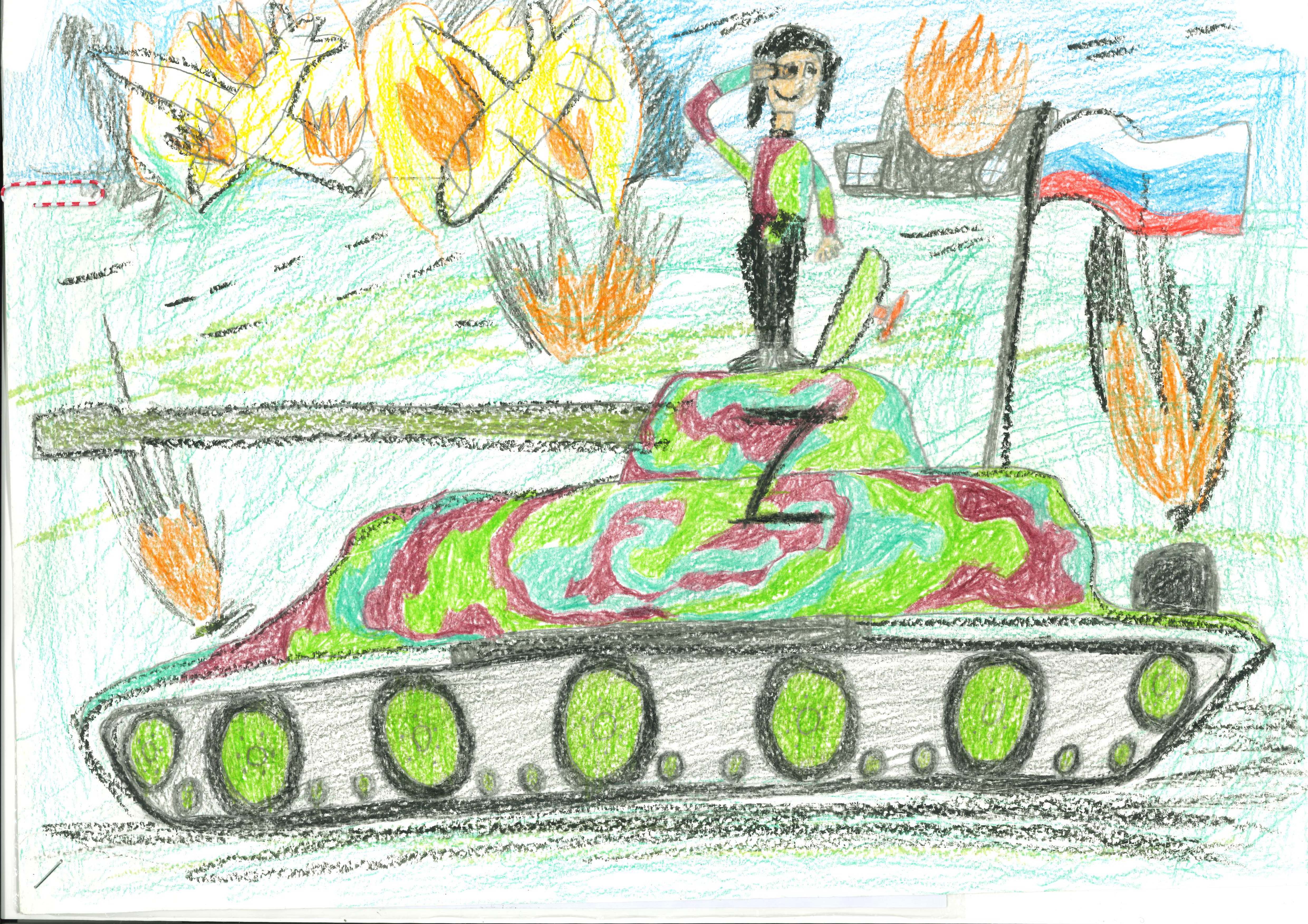 Рассказ танкиста рисунок 5 класс