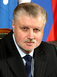 Миронов Сергей Михайлович Фото