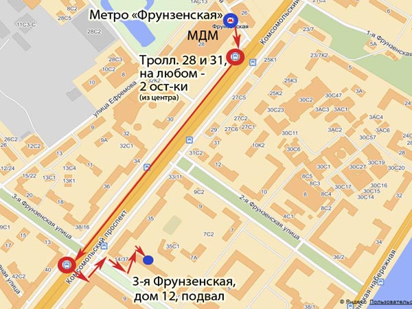 Московский дворец молодежи адрес в москве