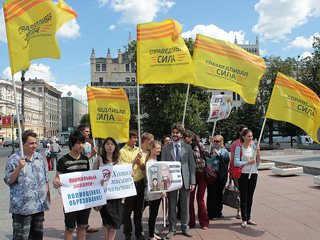 '������������ ����' ������� ����� ������ ���