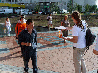 � ������� ��������� '���������� ������������� �����'