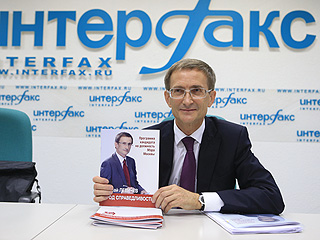 ������� ������� ���������� ���� ������������ ��������� '����� ��������������'