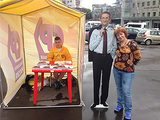 ��������� �����: '������� ������� ����� �������� � ������ � ������ ����'