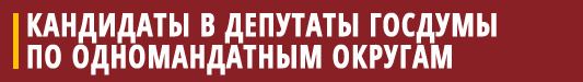 аушева жансурат джабраиловна биография. 05440805330075. аушева жансурат джабраиловна биография фото. аушева жансурат джабраиловна биография-05440805330075. картинка аушева жансурат джабраиловна биография. картинка 05440805330075.