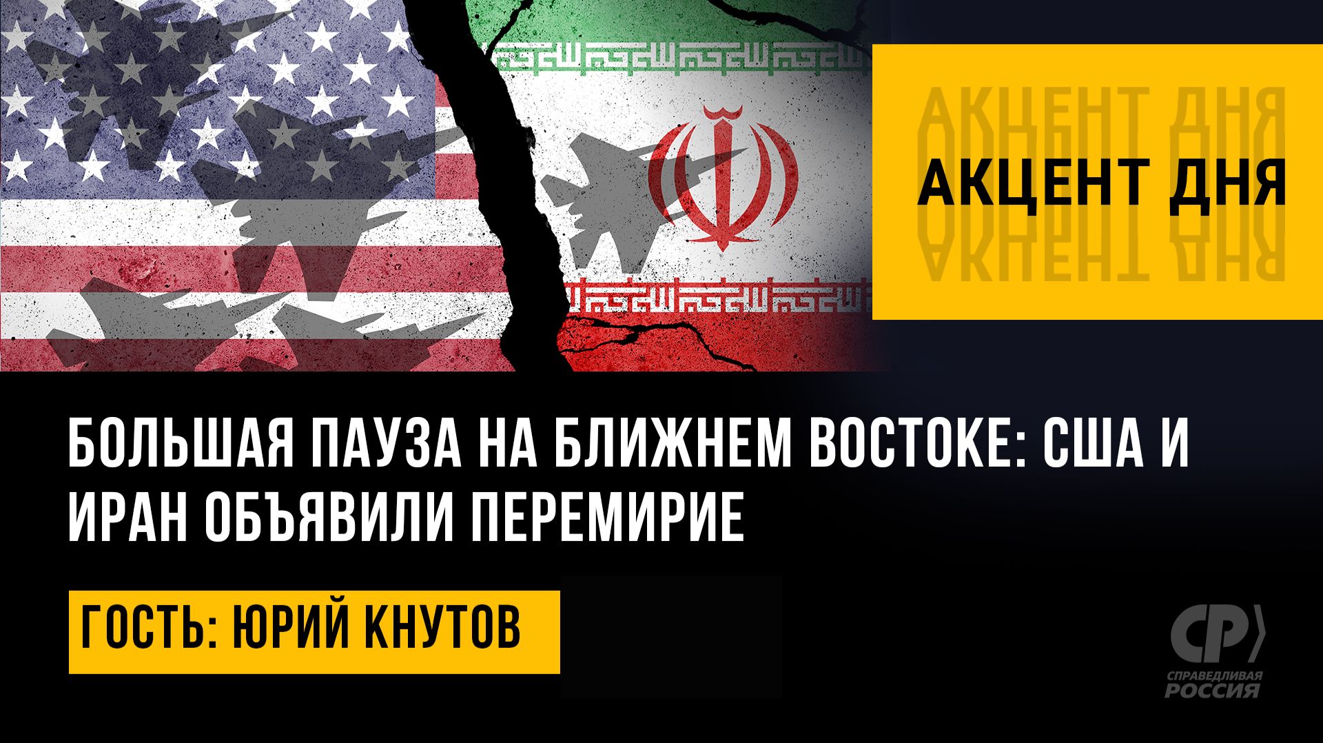 ������� ����� �� ������� �������: ��� � ���� �������� ���������. ���� ������