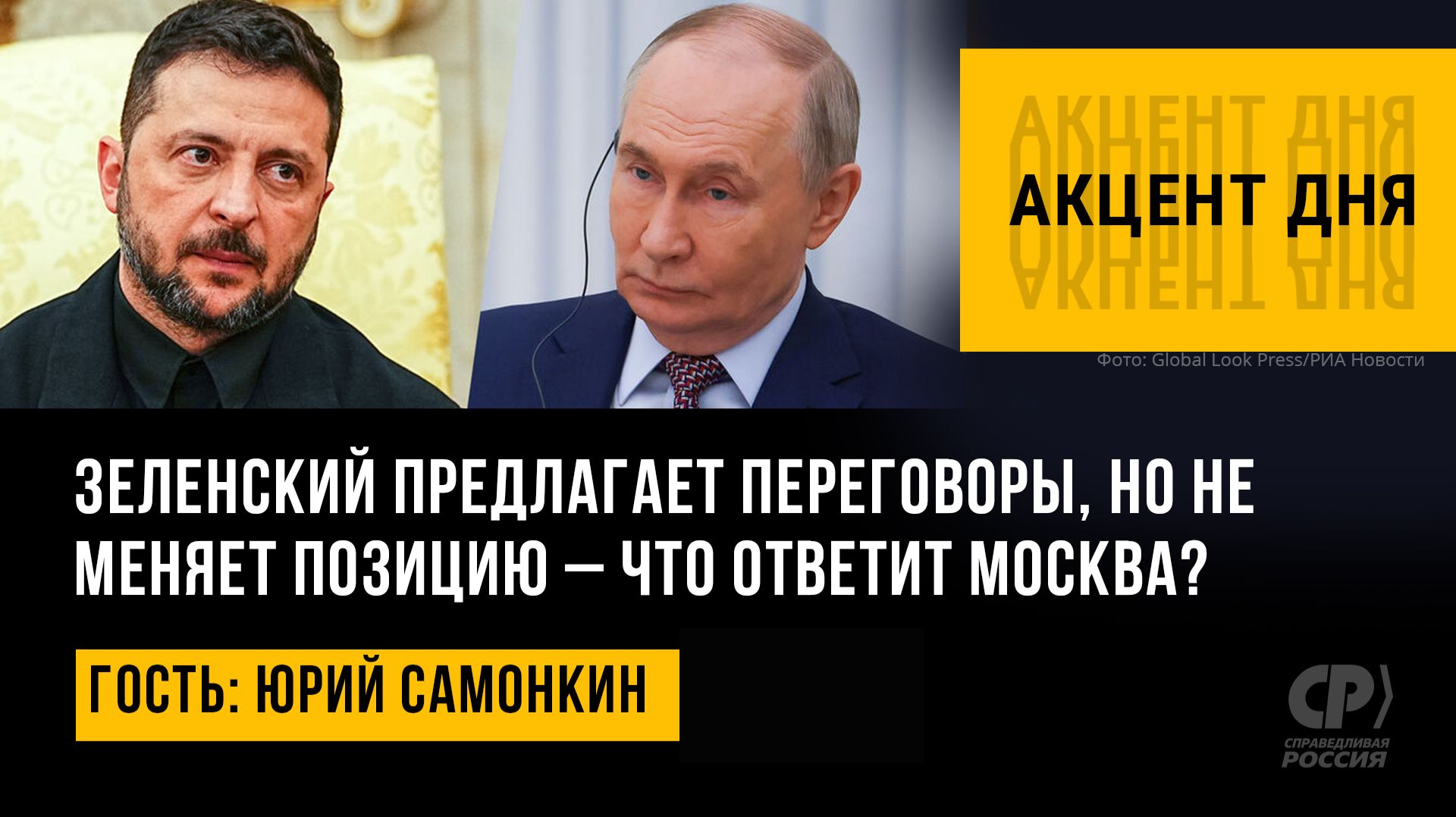 ��������� ���������� ����������, �� �� ������ �������  �  ��� ������� ������? ���� ��������