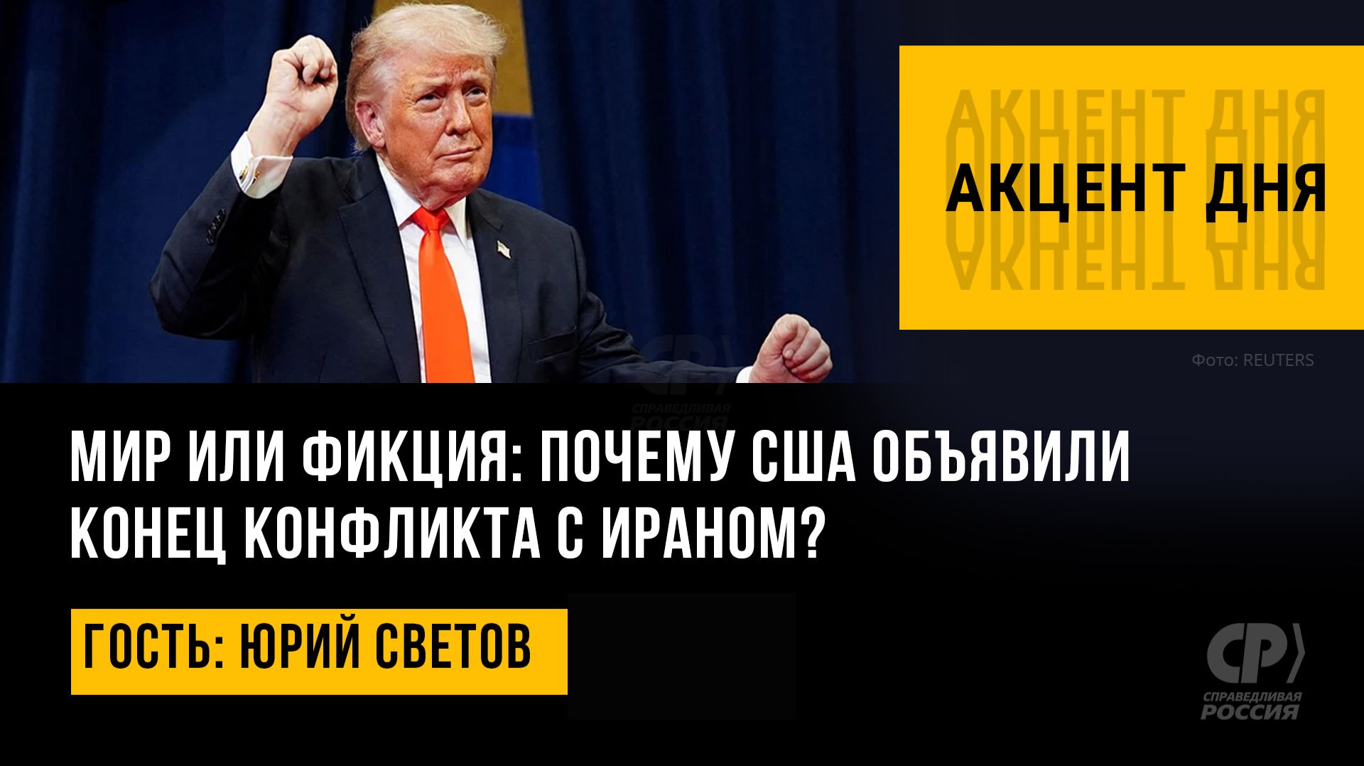��� ��� ������: ������ ��� �������� ����� ��������� � ������? ���� ������