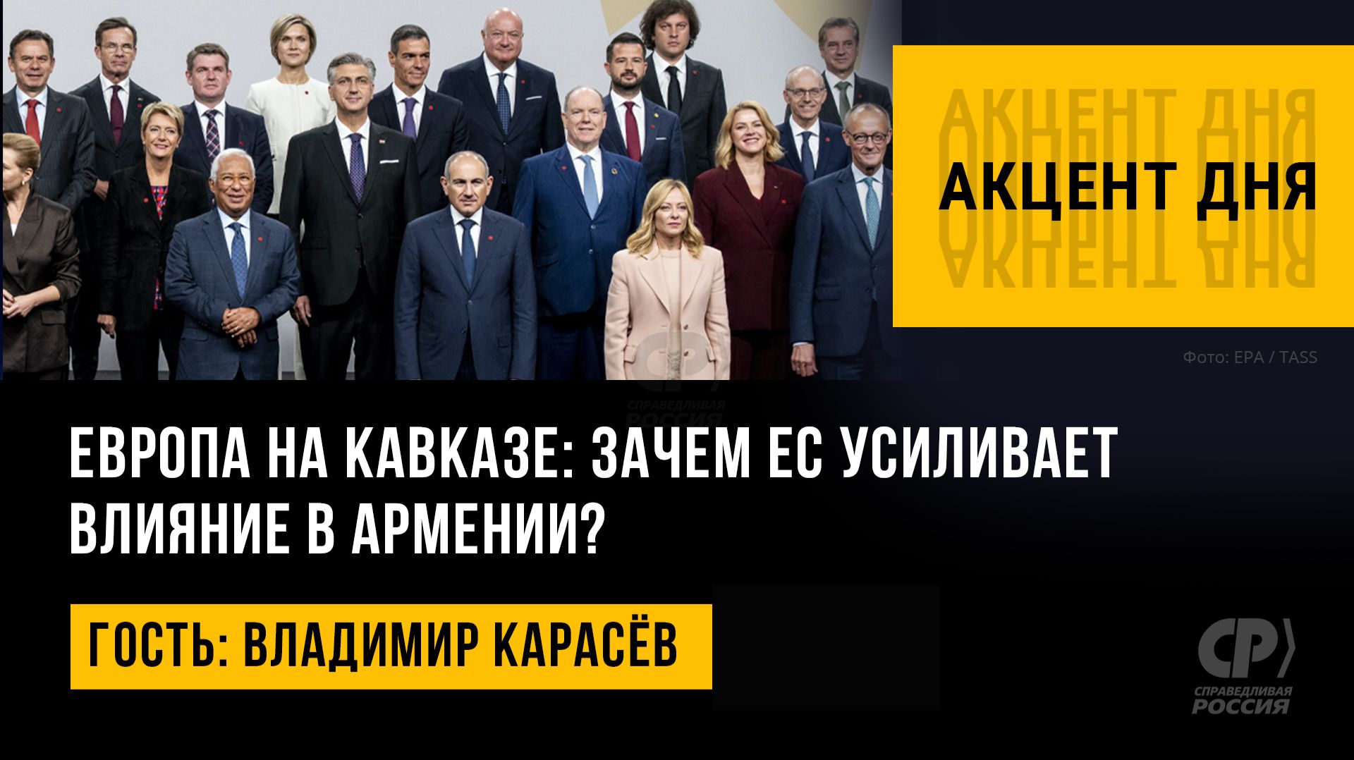 ������ �� �������: ����� �� ��������� ������� � �������? �������� ������