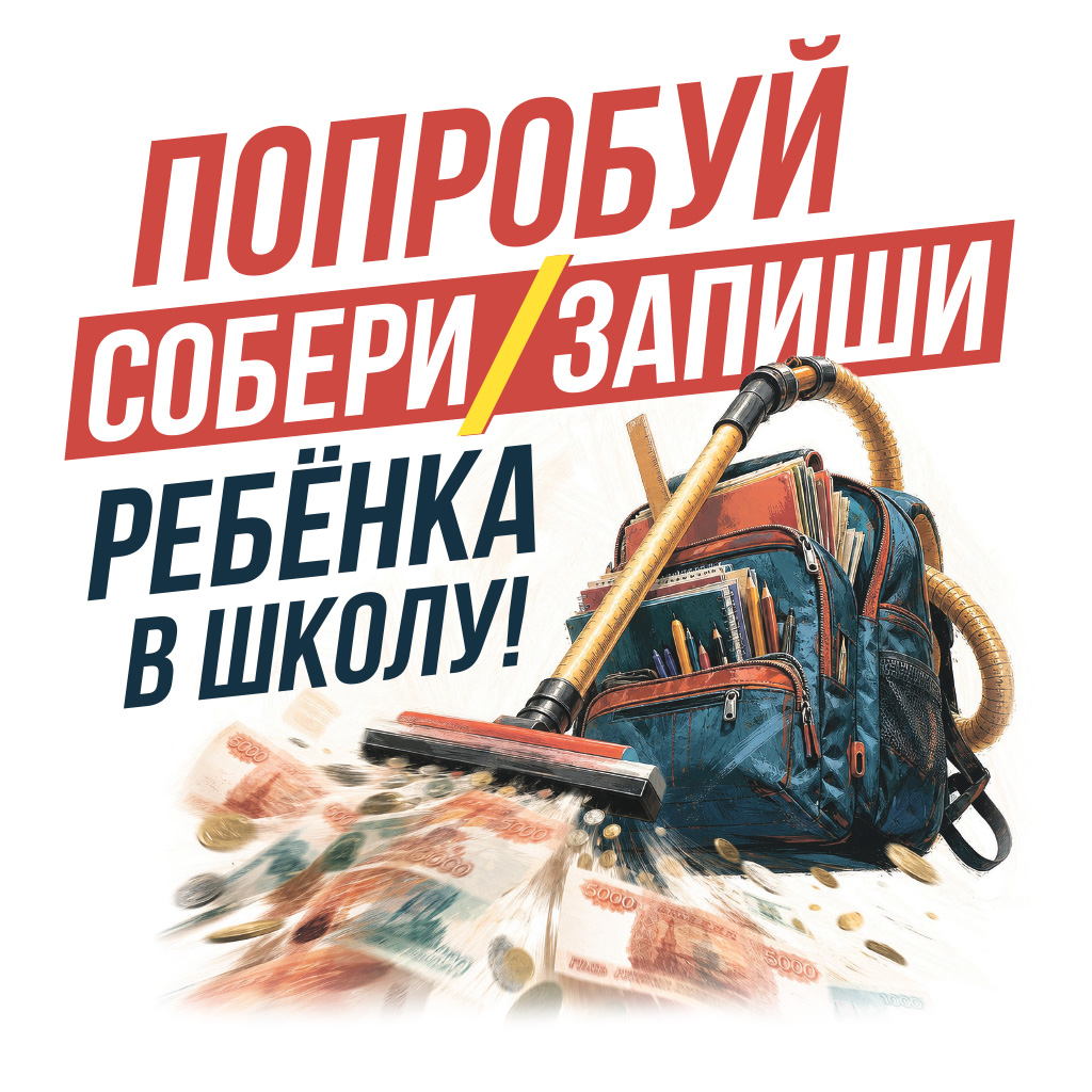������ ������������ ������. ������ 2026