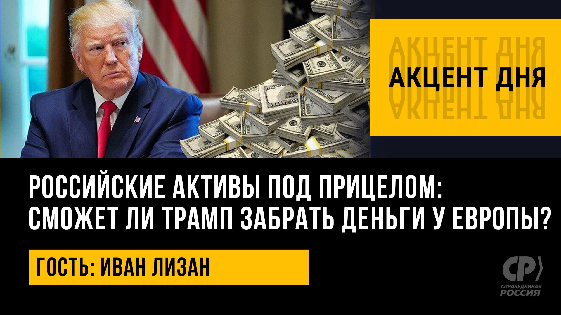���������� ������ ��� ��������: ������ �� ����� ������� ������ � ������? ���� �����